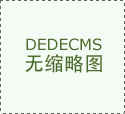山东双预警齐发！强降雨+10级大风，2市需防范